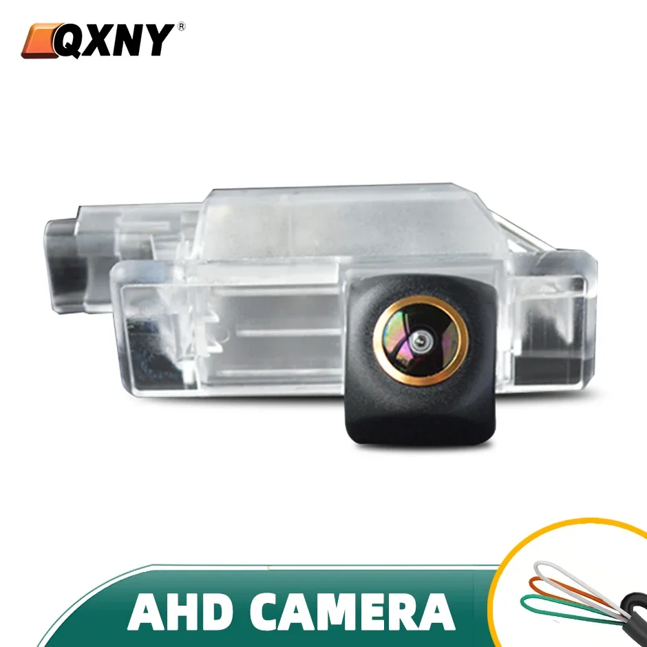 170 °   Caméra de recul AHD108 - Trail Camera Infrared avis et prix