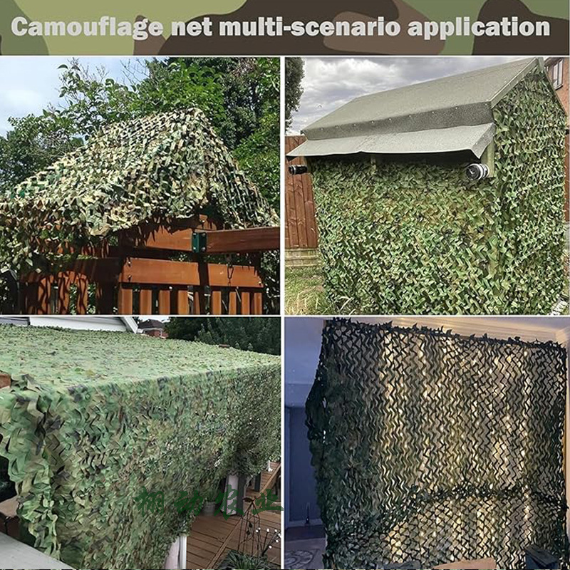 Filets de camouflage 3*3 6*6 9 - Hunting And Camping In Jungle avis et prix