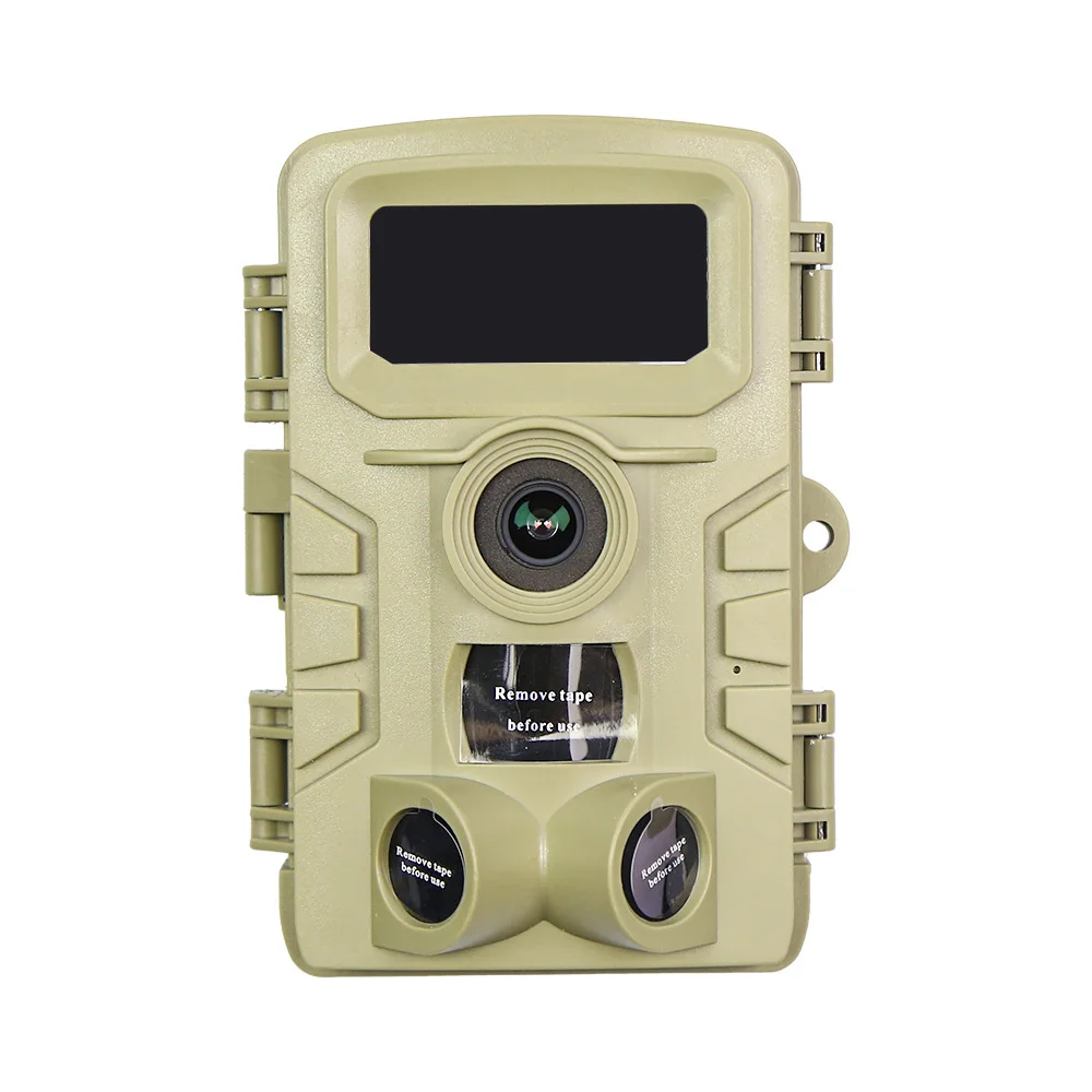PR700 caméra de suivi de la fa - Trail Camera Infrared avis et prix